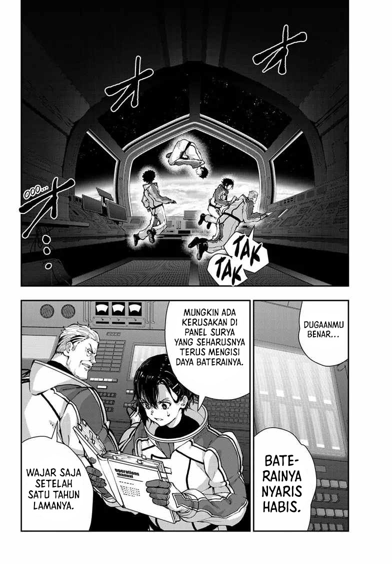Zombie 100 ~Zombie ni Naru Made ni Shitai 100 no Koto~ Chapter 65 - halaman 11