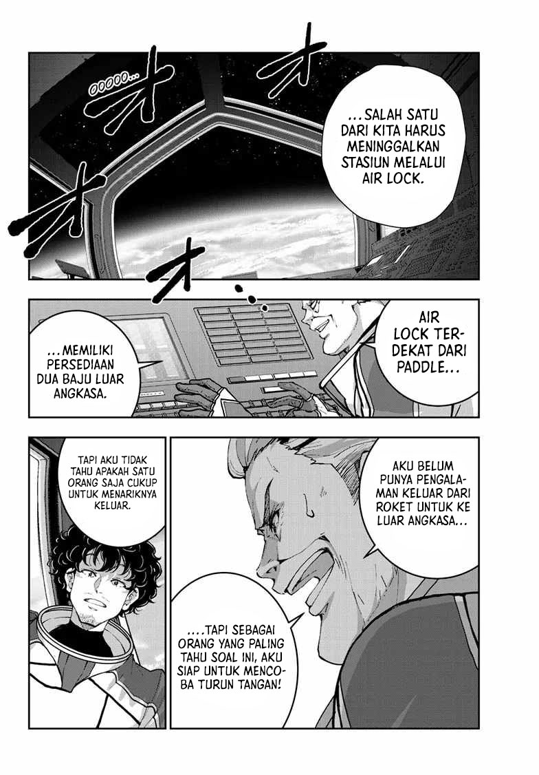 Zombie 100 ~Zombie ni Naru Made ni Shitai 100 no Koto~ Chapter 65 - halaman 15