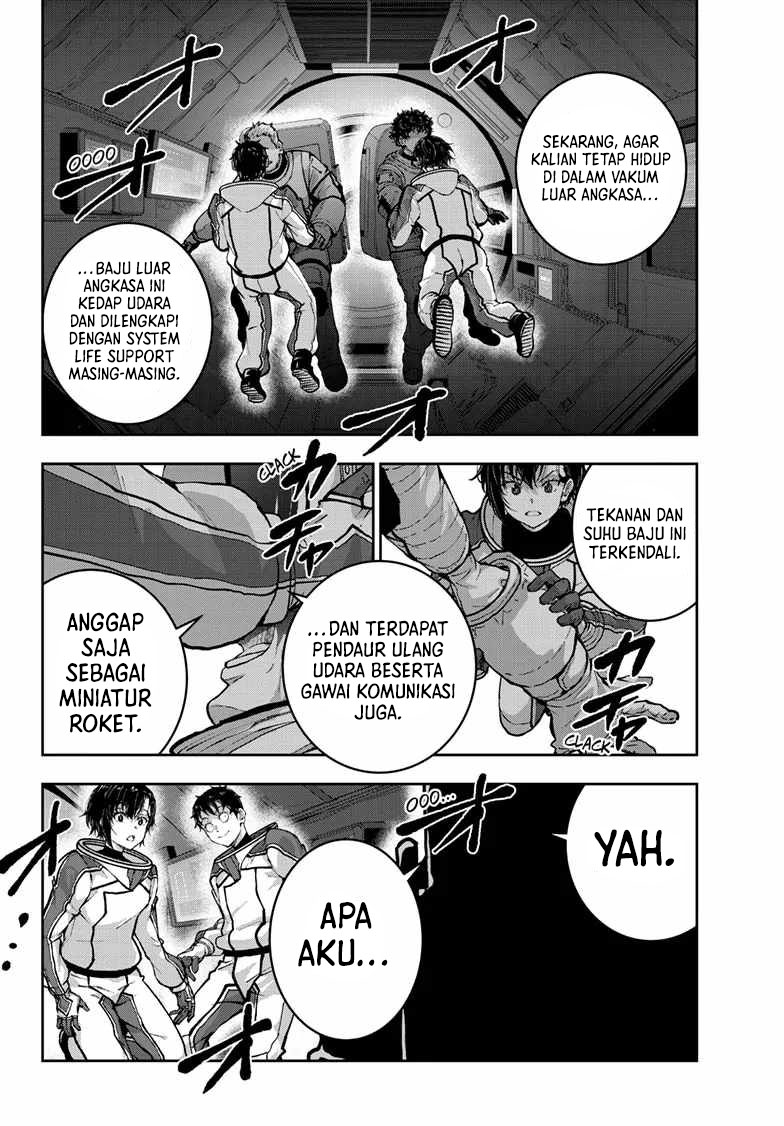 Zombie 100 ~Zombie ni Naru Made ni Shitai 100 no Koto~ Chapter 65 - halaman 17