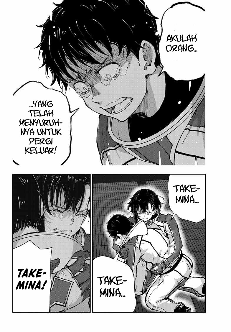 Zombie 100 ~Zombie ni Naru Made ni Shitai 100 no Koto~ Chapter 66.2 - halaman 16