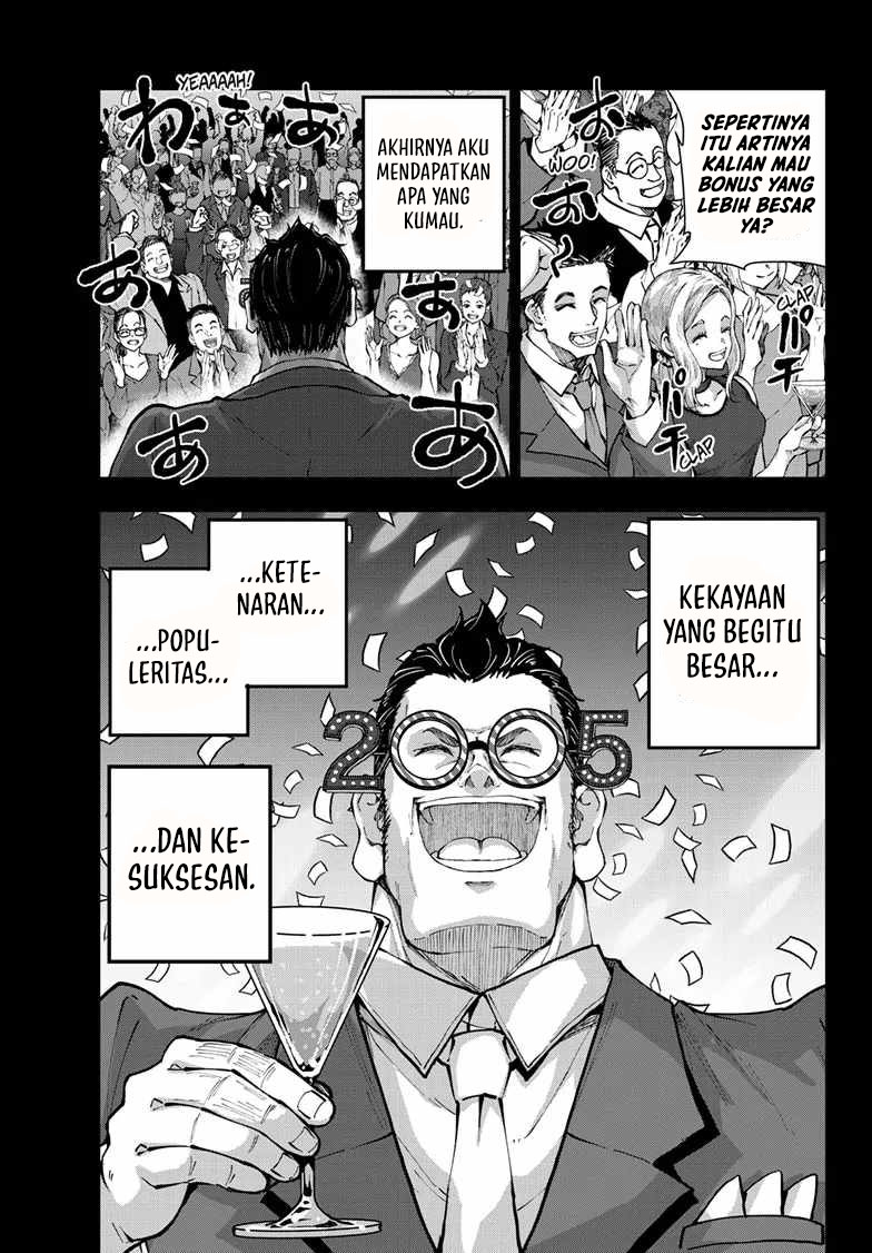 Zombie 100 ~Zombie ni Naru Made ni Shitai 100 no Koto~ Chapter 67 - halaman 12