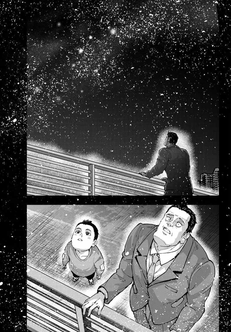 Zombie 100 ~Zombie ni Naru Made ni Shitai 100 no Koto~ Chapter 67 - halaman 22