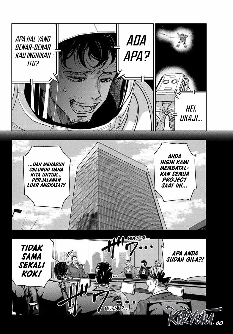 Zombie 100 ~Zombie ni Naru Made ni Shitai 100 no Koto~ Chapter 67 - halaman 27