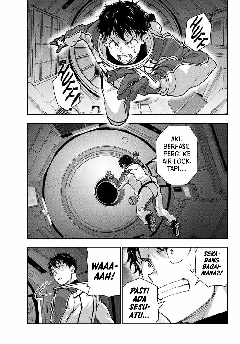 Zombie 100 ~Zombie ni Naru Made ni Shitai 100 no Koto~ Chapter 67 - halaman 32