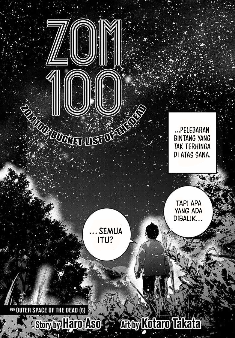 Zombie 100 ~Zombie ni Naru Made ni Shitai 100 no Koto~ Chapter 67 - halaman 4