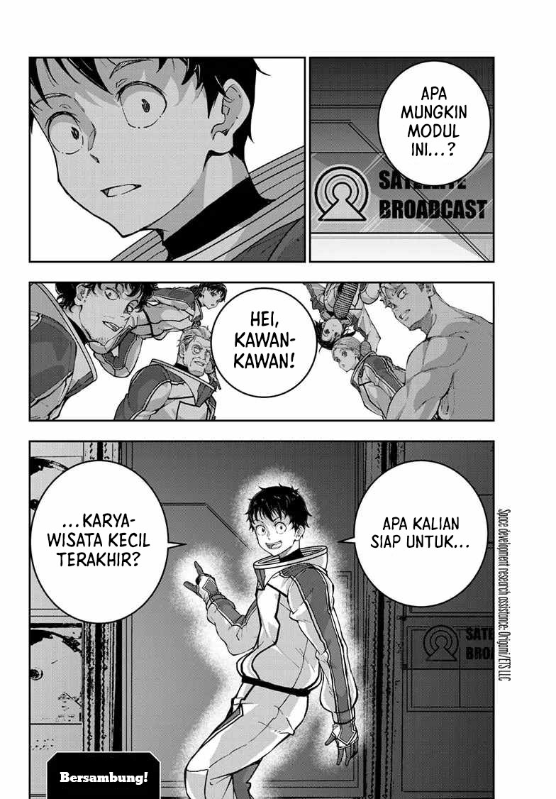 Zombie 100 ~Zombie ni Naru Made ni Shitai 100 no Koto~ Chapter 67 - halaman 46