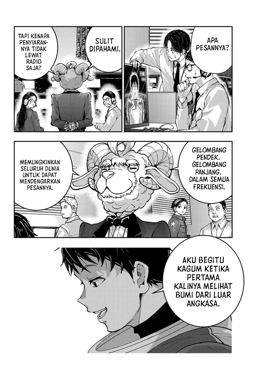 Zombie 100 ~Zombie ni Naru Made ni Shitai 100 no Koto~ Chapter 68 - halaman 11
