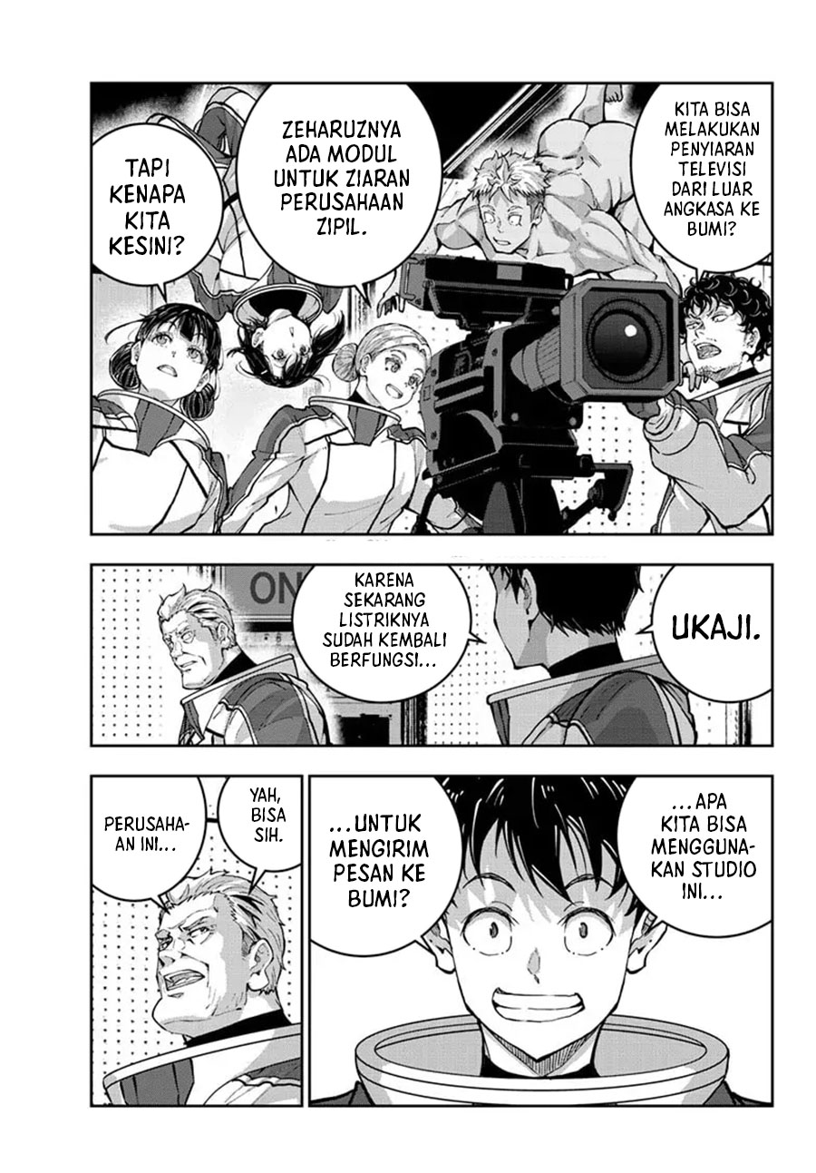 Zombie 100 ~Zombie ni Naru Made ni Shitai 100 no Koto~ Chapter 68 - halaman 4