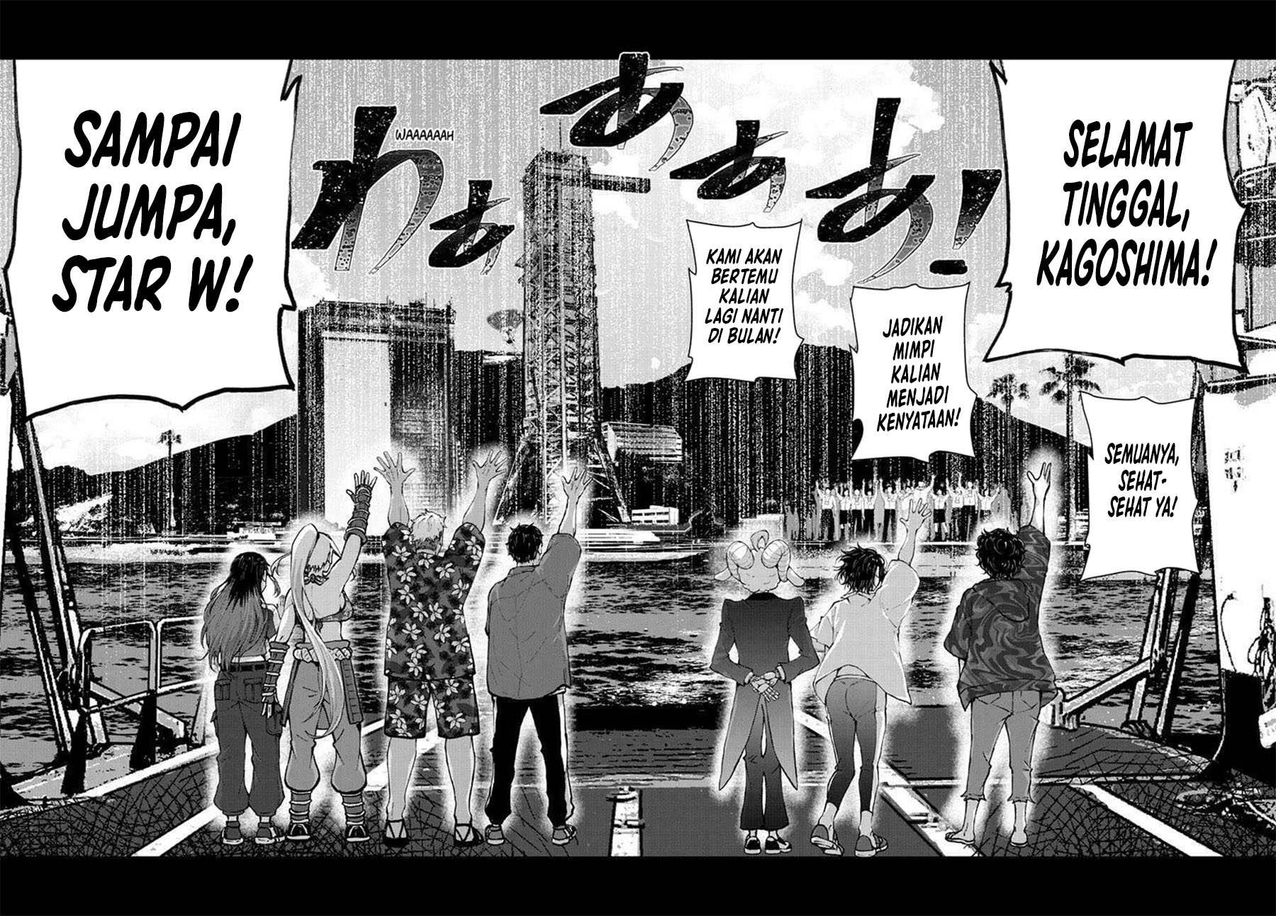 Zombie 100 ~Zombie ni Naru Made ni Shitai 100 no Koto~ Chapter 69 - halaman 23
