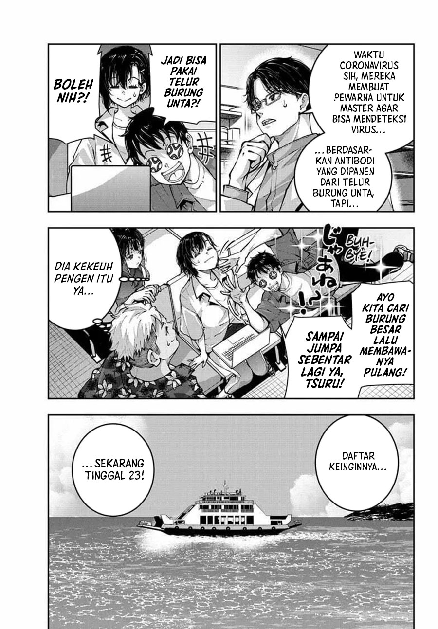 Zombie 100 ~Zombie ni Naru Made ni Shitai 100 no Koto~ Chapter 69 - halaman 32