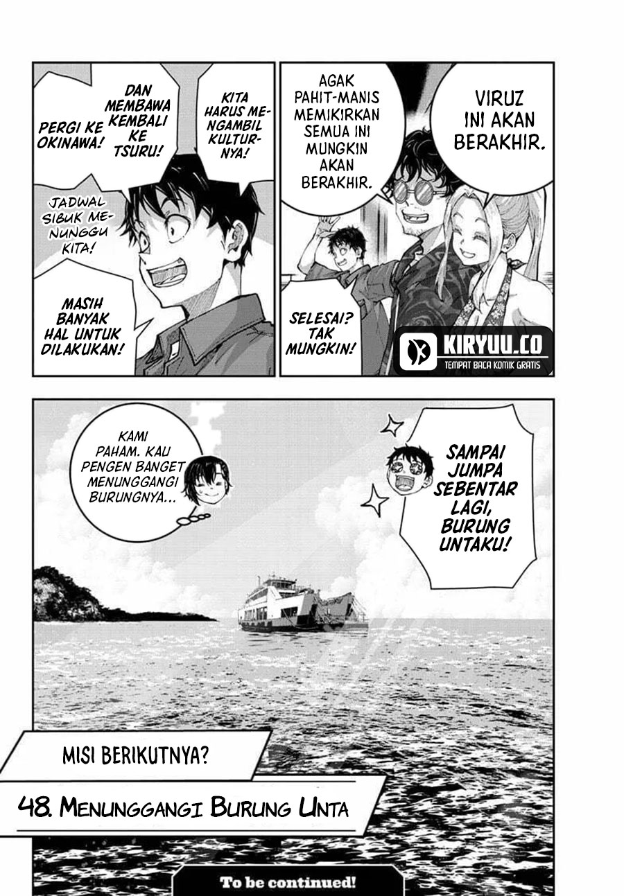 Zombie 100 ~Zombie ni Naru Made ni Shitai 100 no Koto~ Chapter 69 - halaman 33