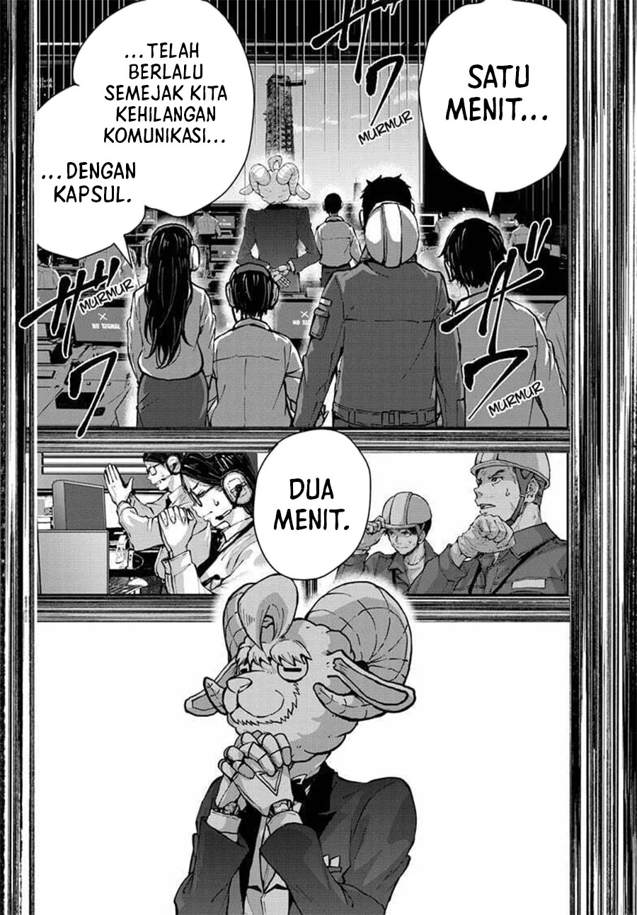 Zombie 100 ~Zombie ni Naru Made ni Shitai 100 no Koto~ Chapter 69 - halaman 4