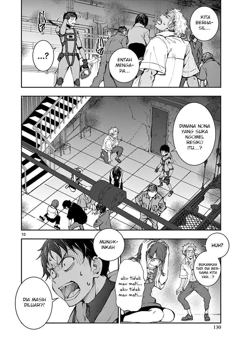 Zombie 100 ~Zombie ni Naru Made ni Shitai 100 no Koto~ Chapter 7 - halaman 11