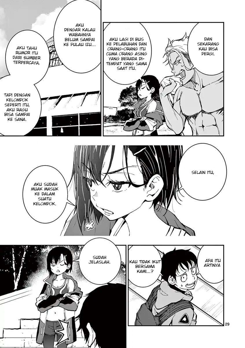 Zombie 100 ~Zombie ni Naru Made ni Shitai 100 no Koto~ Chapter 7 - halaman 29