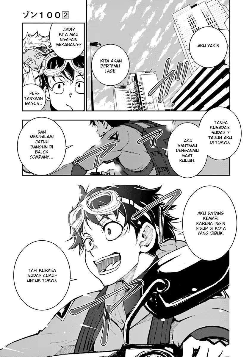Zombie 100 ~Zombie ni Naru Made ni Shitai 100 no Koto~ Chapter 7 - halaman 35