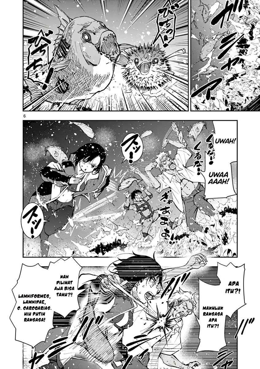 Zombie 100 ~Zombie ni Naru Made ni Shitai 100 no Koto~ Chapter 7 - halaman 7