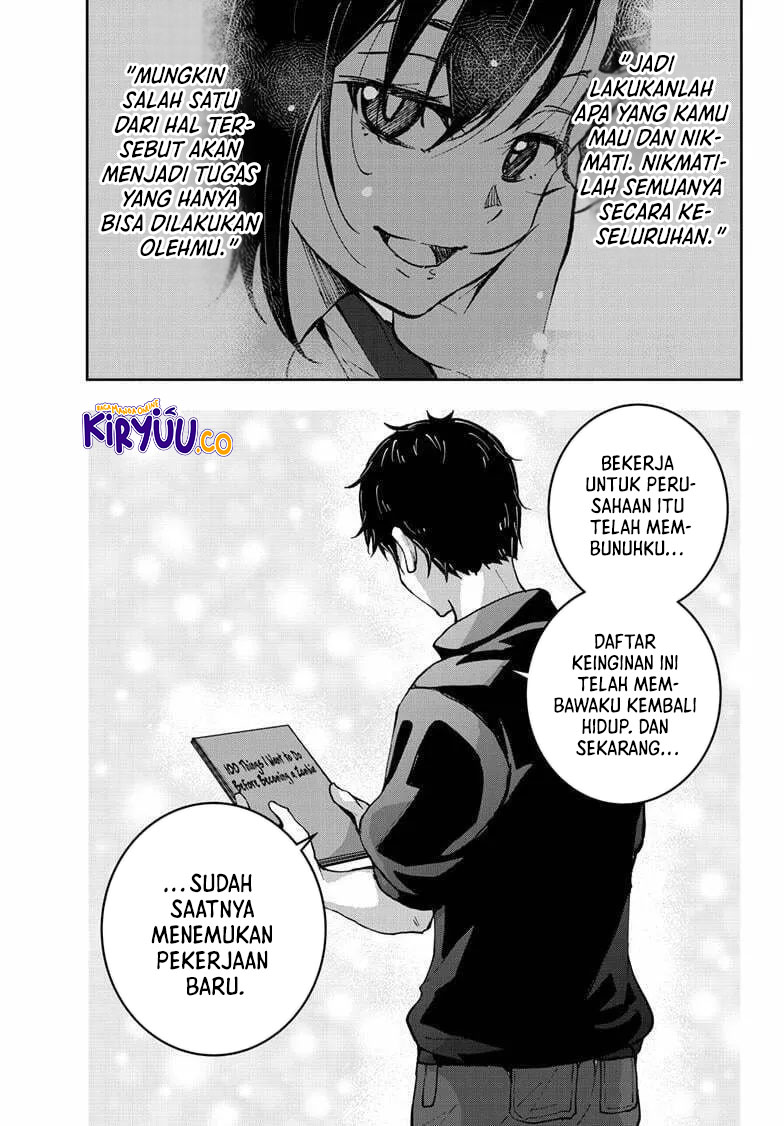 Zombie 100 ~Zombie ni Naru Made ni Shitai 100 no Koto~ Chapter 73 - halaman 8