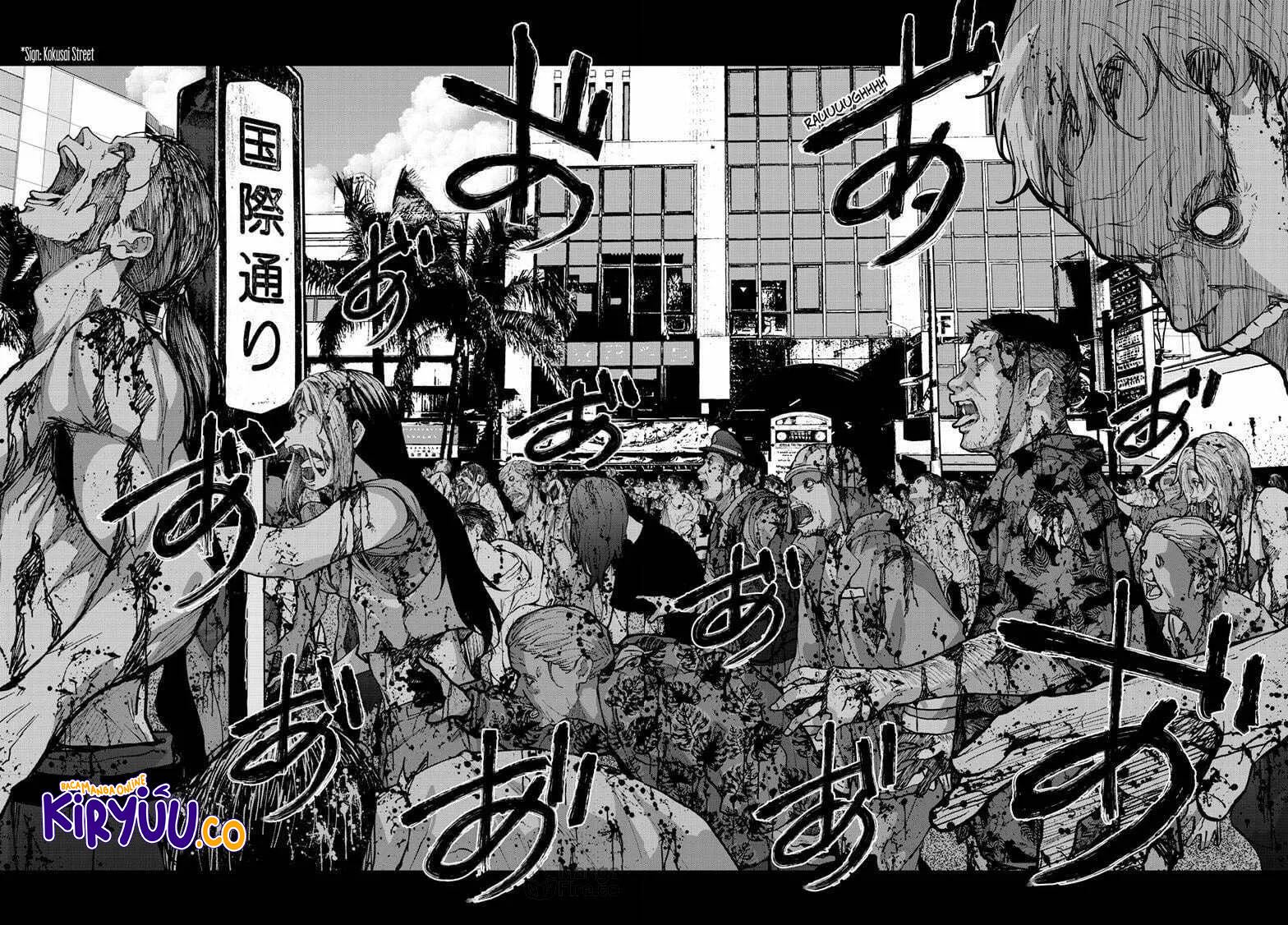 Zombie 100 ~Zombie ni Naru Made ni Shitai 100 no Koto~ Chapter 75 - halaman 13