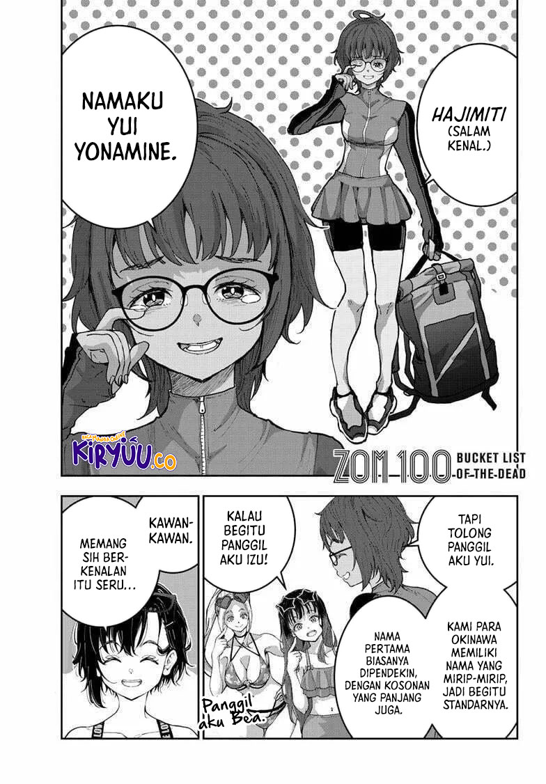Zombie 100 ~Zombie ni Naru Made ni Shitai 100 no Koto~ Chapter 76 - halaman 1