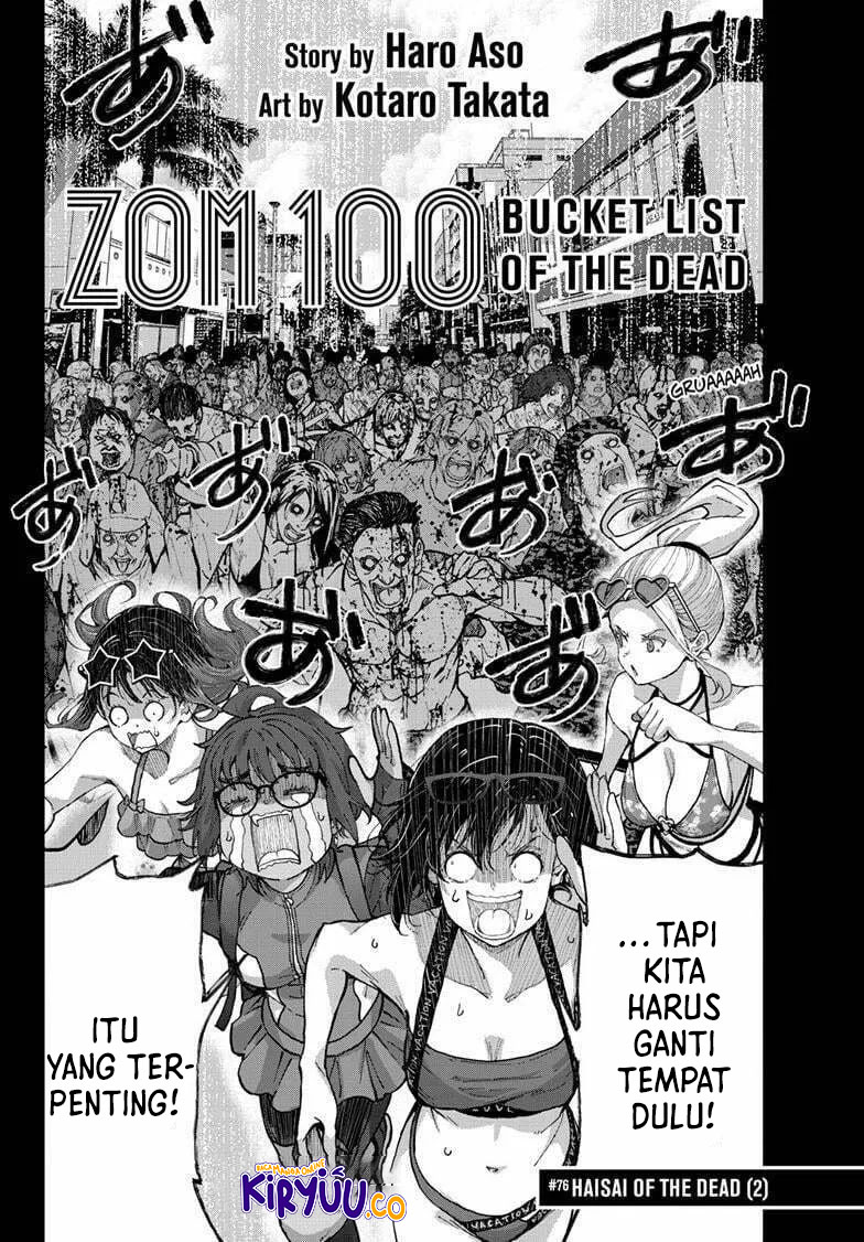 Zombie 100 ~Zombie ni Naru Made ni Shitai 100 no Koto~ Chapter 76 - halaman 2