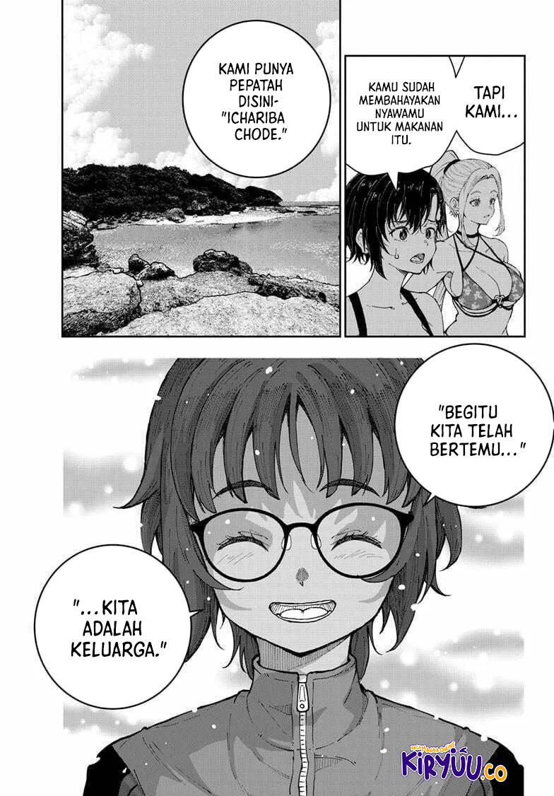 Zombie 100 ~Zombie ni Naru Made ni Shitai 100 no Koto~ Chapter 76 - halaman 29