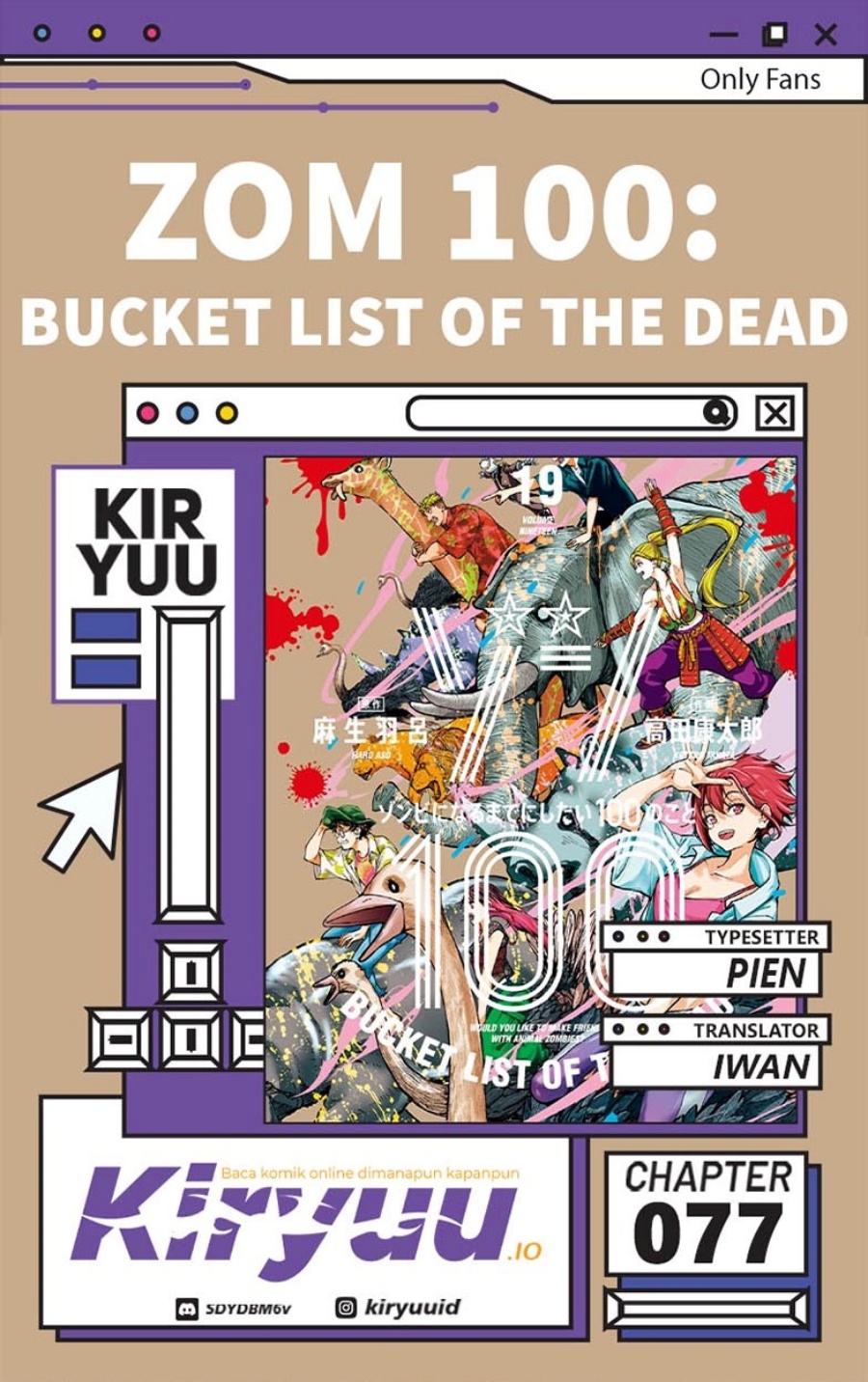 Zombie 100 ~Zombie ni Naru Made ni Shitai 100 no Koto~ Chapter 77 - halaman 1