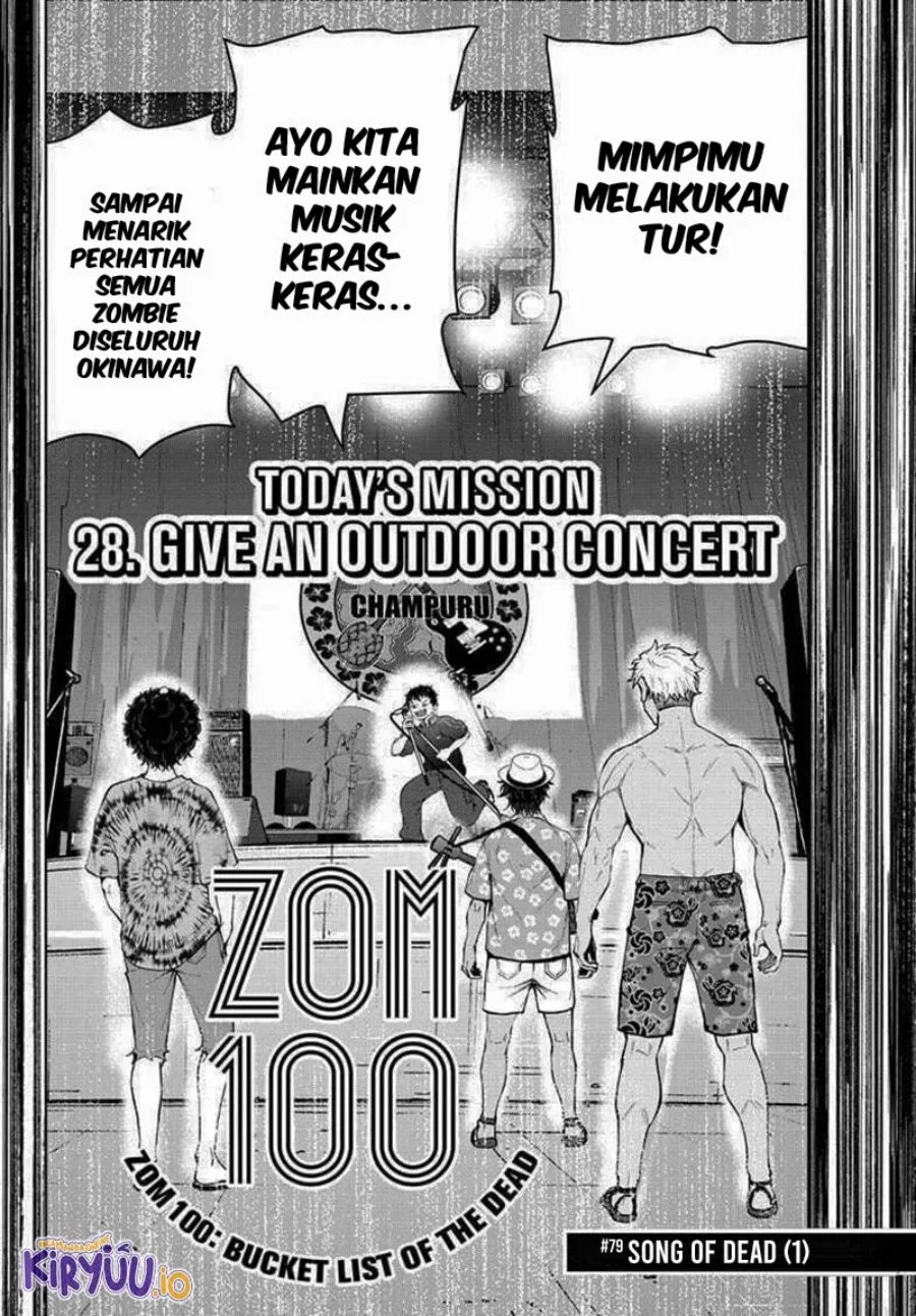 Zombie 100 ~Zombie ni Naru Made ni Shitai 100 no Koto~ Chapter 79 - halaman 11