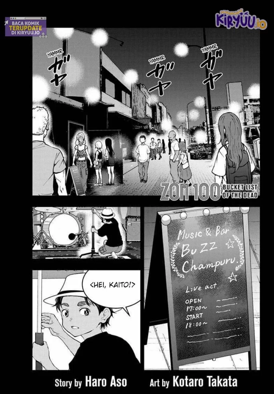 Zombie 100 ~Zombie ni Naru Made ni Shitai 100 no Koto~ Chapter 79 - halaman 2
