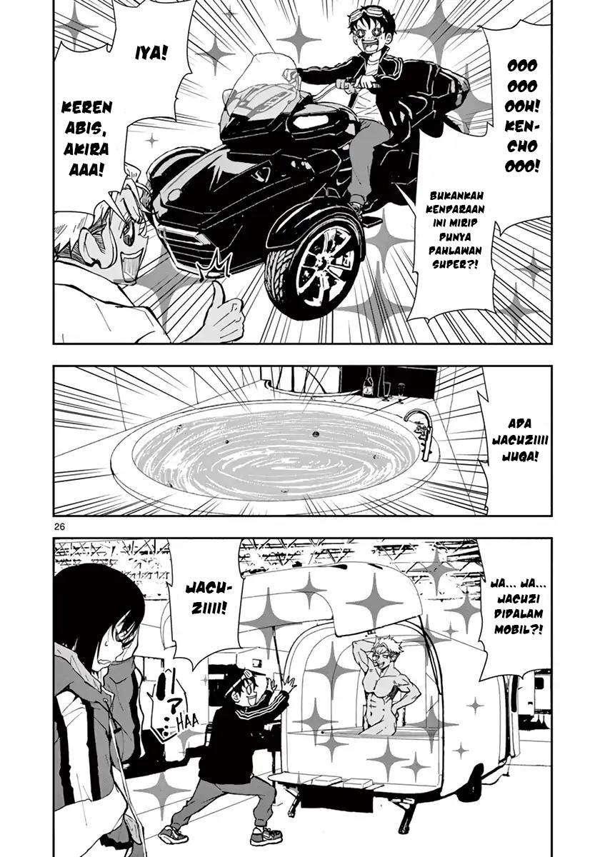 Zombie 100 ~Zombie ni Naru Made ni Shitai 100 no Koto~ Chapter 8 - halaman 24