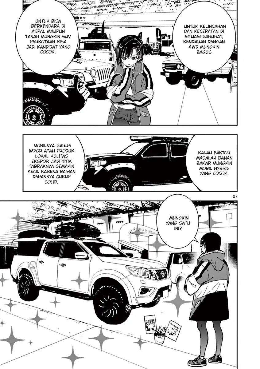 Zombie 100 ~Zombie ni Naru Made ni Shitai 100 no Koto~ Chapter 8 - halaman 25