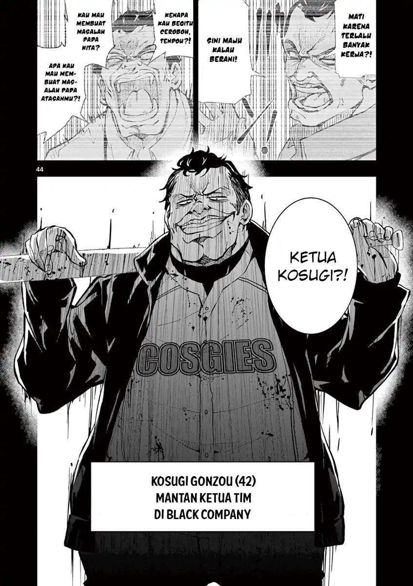 Zombie 100 ~Zombie ni Naru Made ni Shitai 100 no Koto~ Chapter 8 - halaman 42