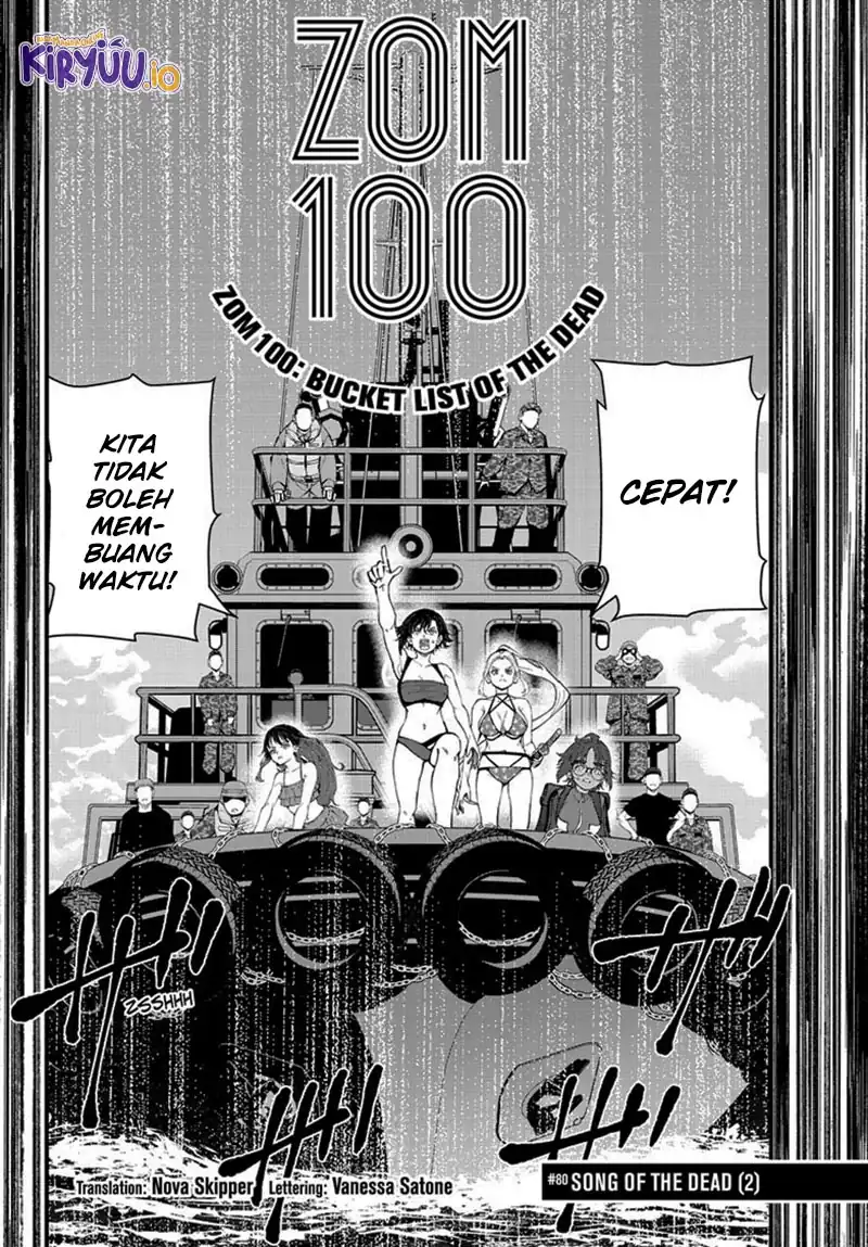 Zombie 100 ~Zombie ni Naru Made ni Shitai 100 no Koto~ Chapter 80 - halaman 8