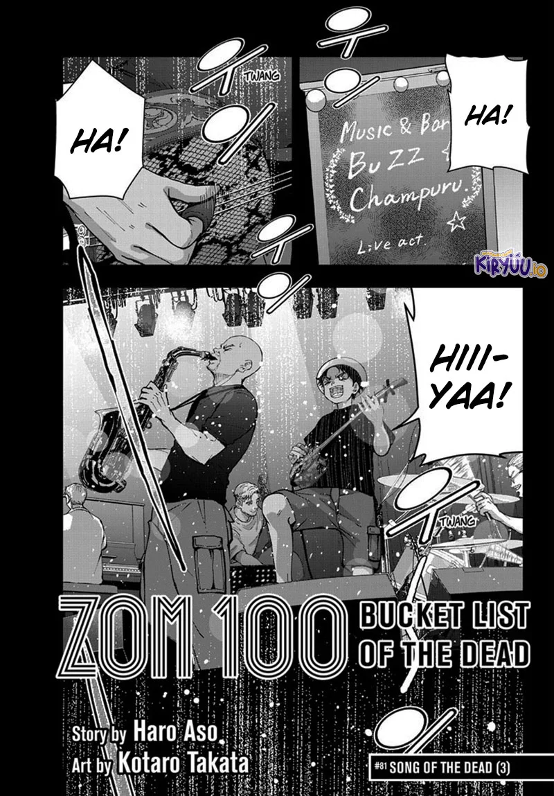 Zombie 100 ~Zombie ni Naru Made ni Shitai 100 no Koto~ Chapter 81 - halaman 3
