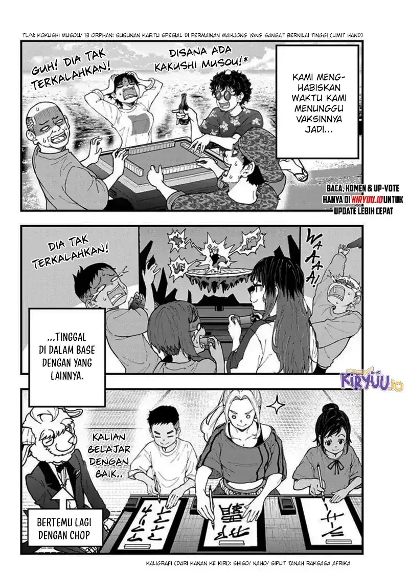 Zombie 100 ~Zombie ni Naru Made ni Shitai 100 no Koto~ Chapter 83 - halaman 15