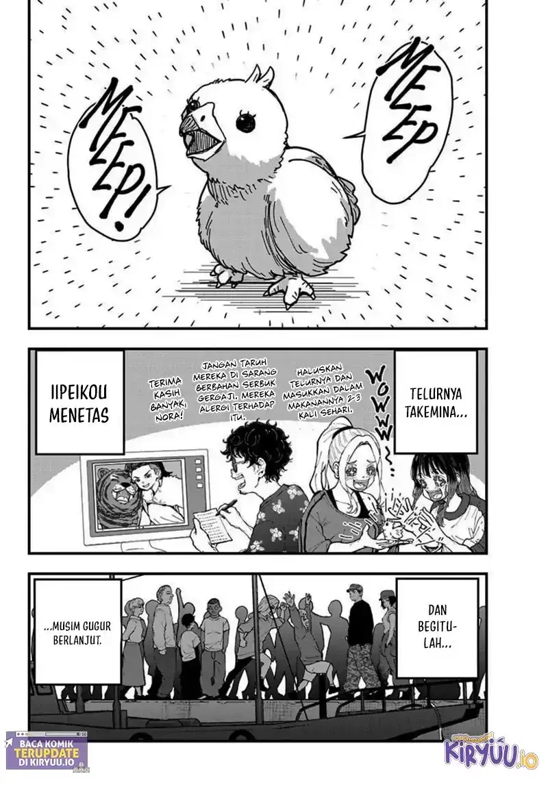 Zombie 100 ~Zombie ni Naru Made ni Shitai 100 no Koto~ Chapter 83 - halaman 21
