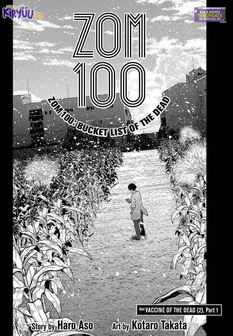 Zombie 100 ~Zombie ni Naru Made ni Shitai 100 no Koto~ Chapter 84 - halaman 4