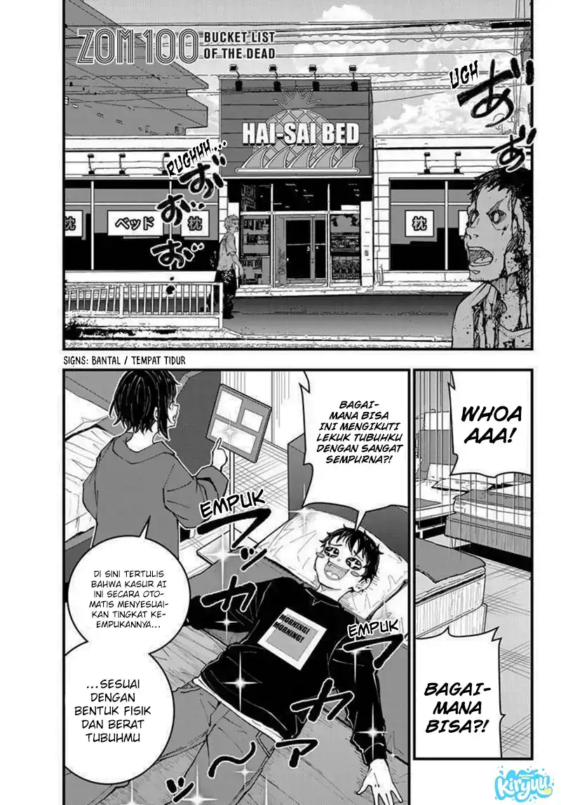 Zombie 100 ~Zombie ni Naru Made ni Shitai 100 no Koto~ Chapter 85 - halaman 3