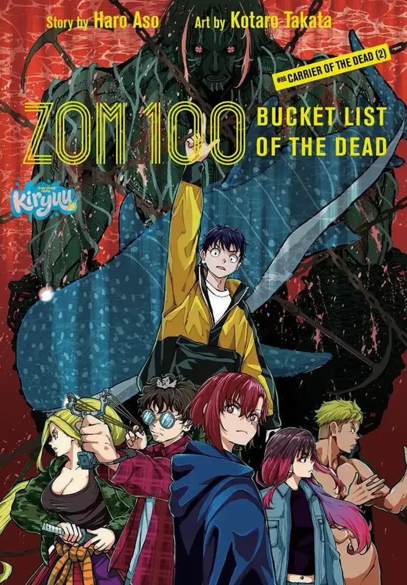 Zombie 100 ~Zombie ni Naru Made ni Shitai 100 no Koto~ Chapter 86 - halaman 3