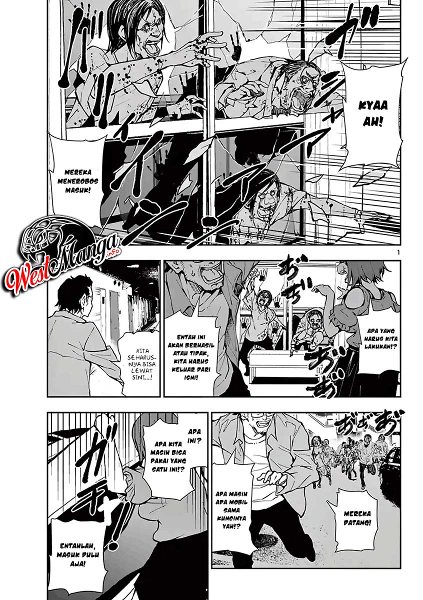 Zombie 100 ~Zombie ni Naru Made ni Shitai 100 no Koto~ Chapter 9.5 - halaman 15