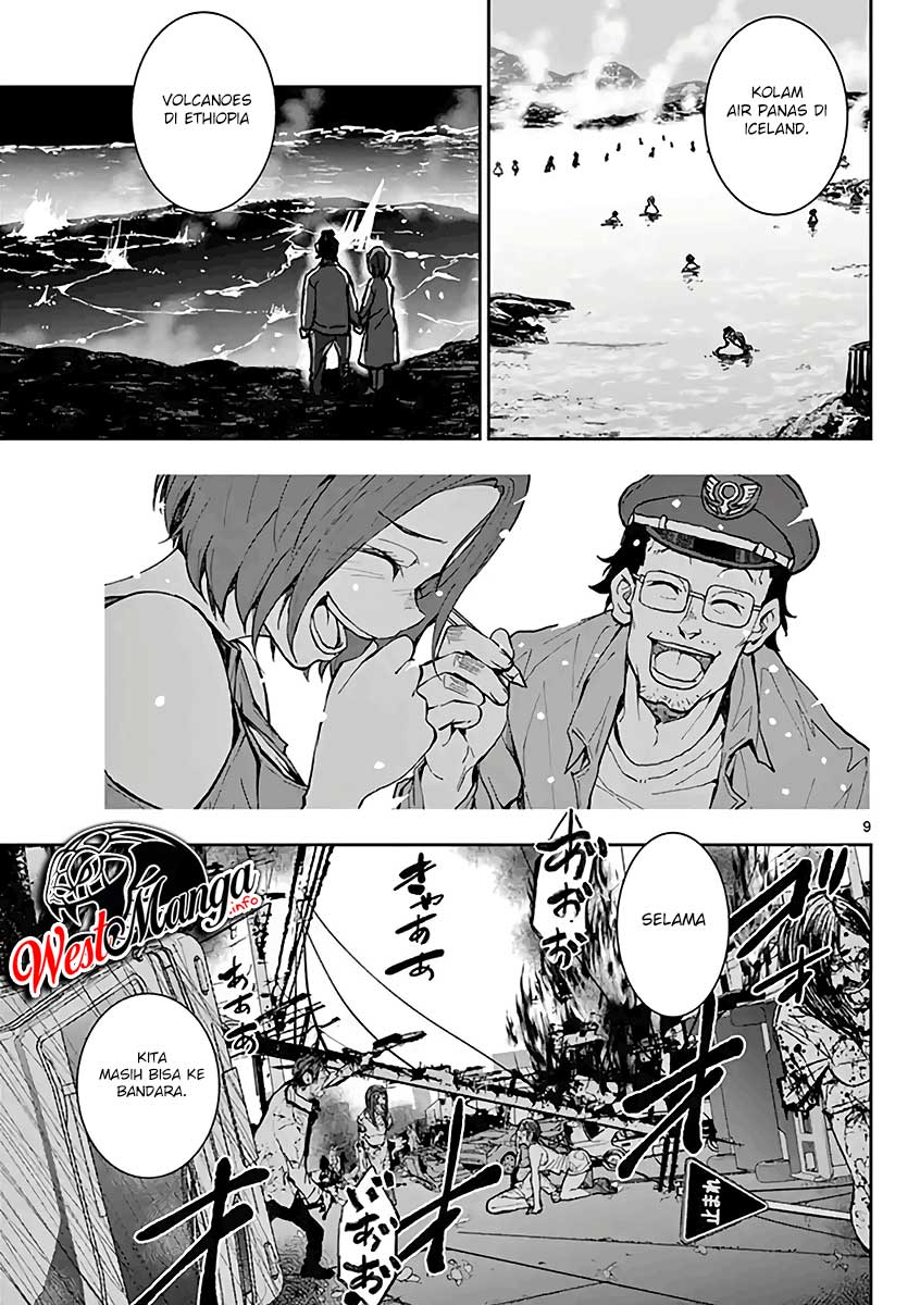 Zombie 100 ~Zombie ni Naru Made ni Shitai 100 no Koto~ Chapter 9.5 - halaman 23