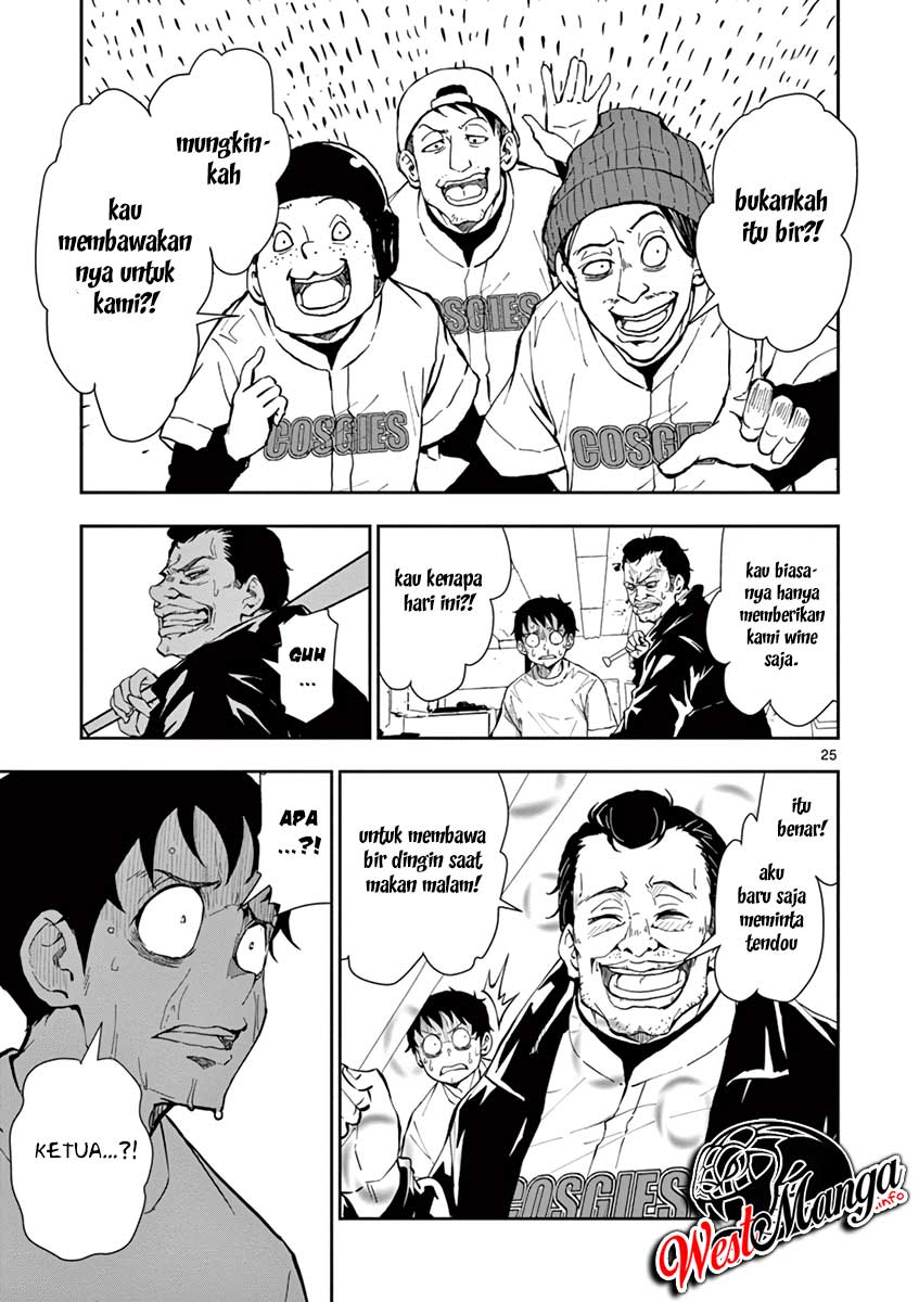 Zombie 100 ~Zombie ni Naru Made ni Shitai 100 no Koto~ Chapter 9 - halaman 7