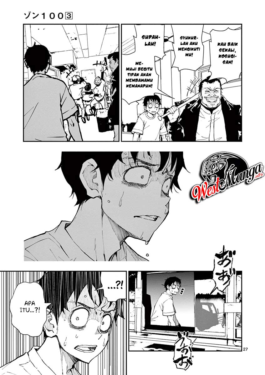 Zombie 100 ~Zombie ni Naru Made ni Shitai 100 no Koto~ Chapter 9 - halaman 9