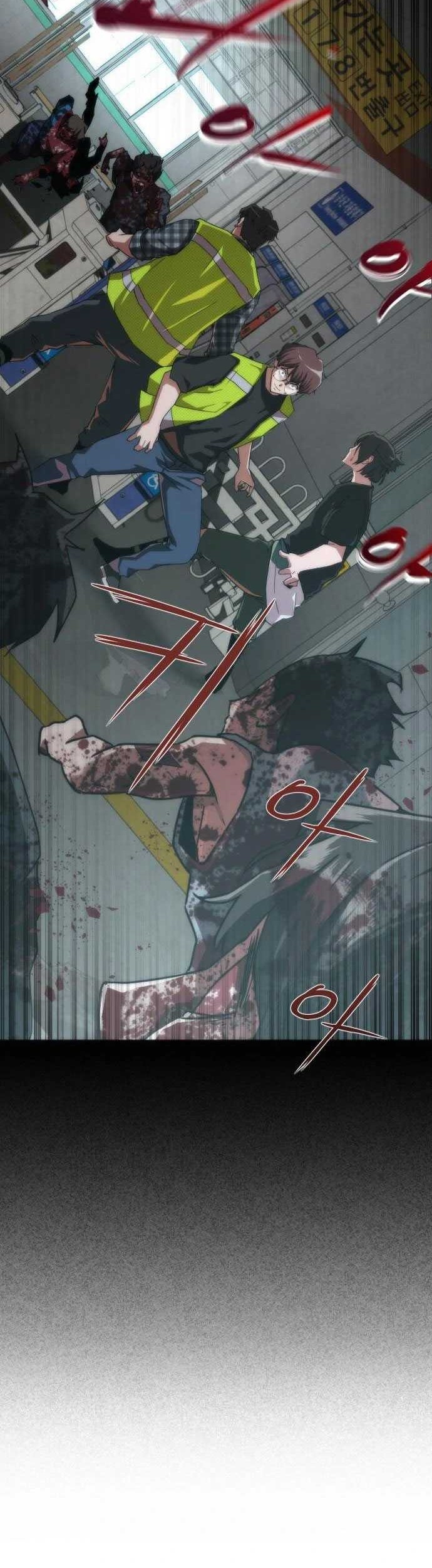 Zombie Apocalypse 82-08 Chapter 10 - halaman 36