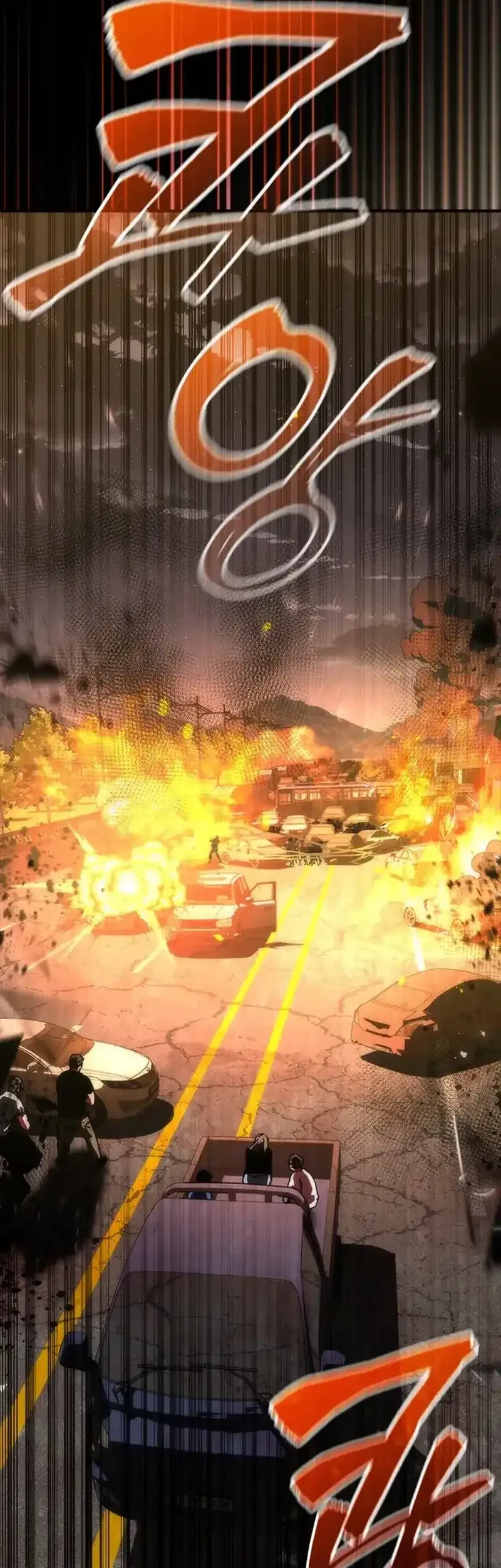 Zombie Apocalypse 82-08 Chapter 100 - halaman 4