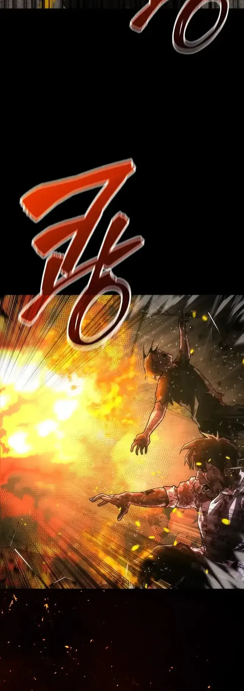Zombie Apocalypse 82-08 Chapter 100 - halaman 5