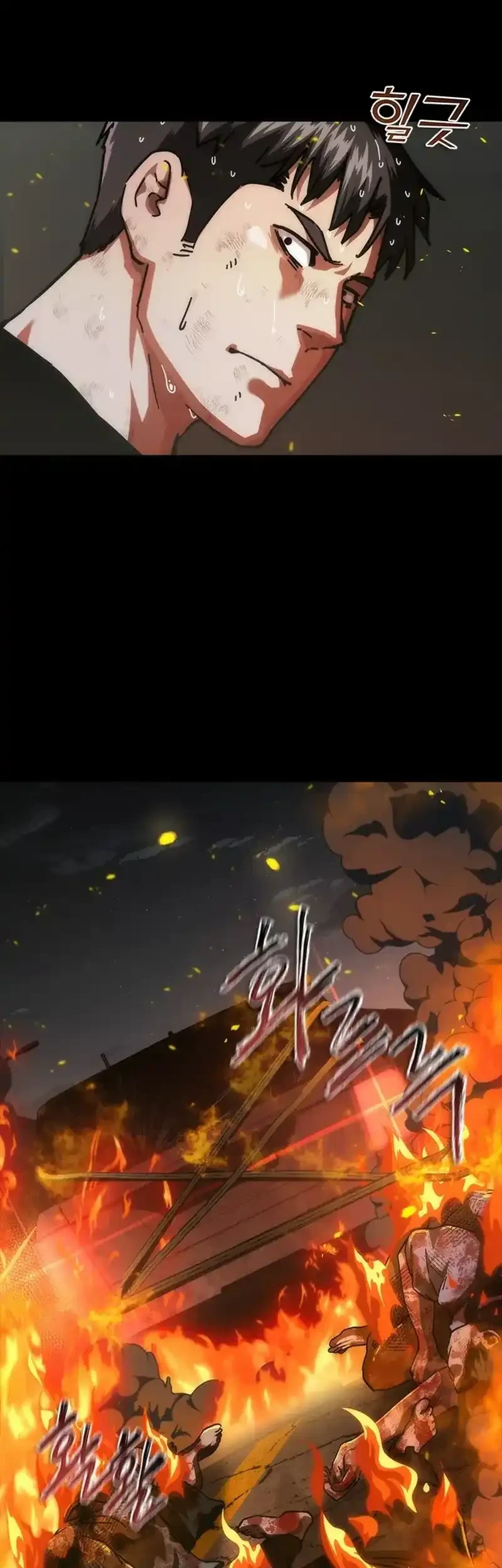 Zombie Apocalypse 82-08 Chapter 100 - halaman 52