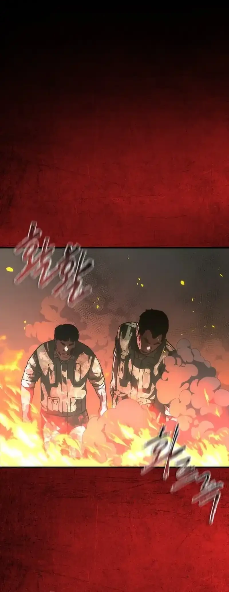Zombie Apocalypse 82-08 Chapter 100 - halaman 57
