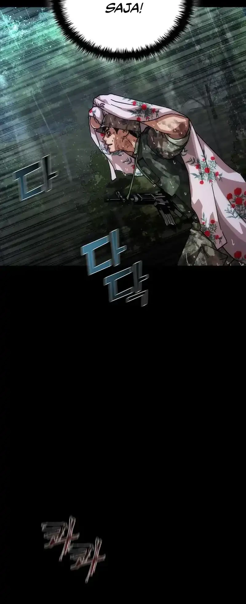 Zombie Apocalypse 82-08 Chapter 101 - halaman 27