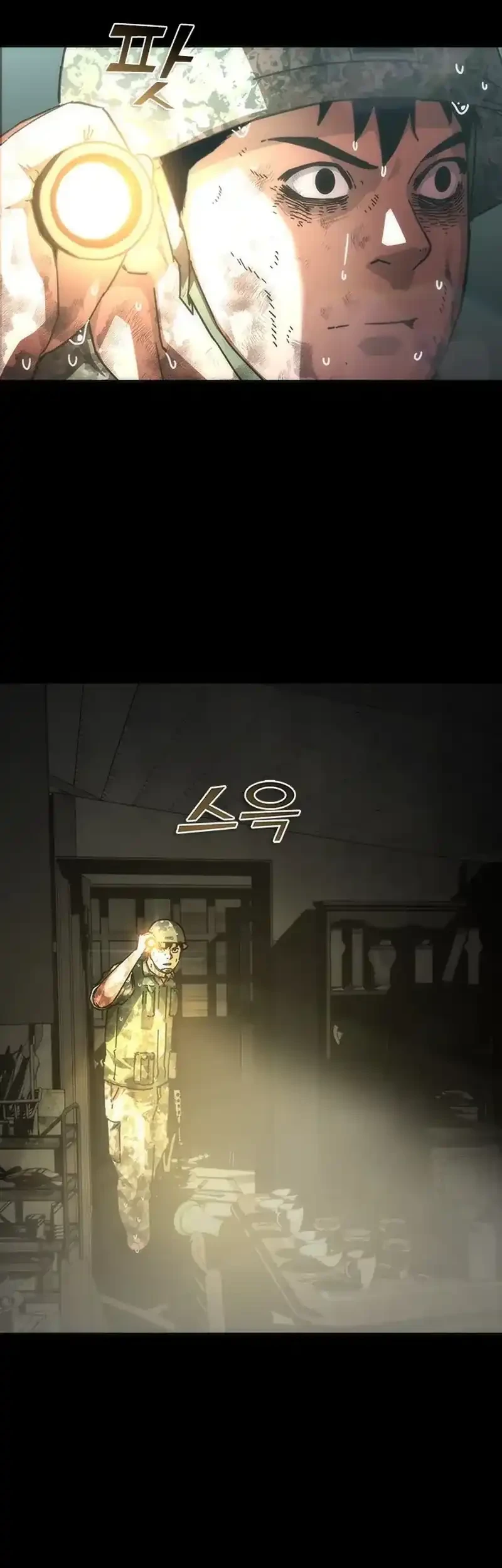 Zombie Apocalypse 82-08 Chapter 101 - halaman 36