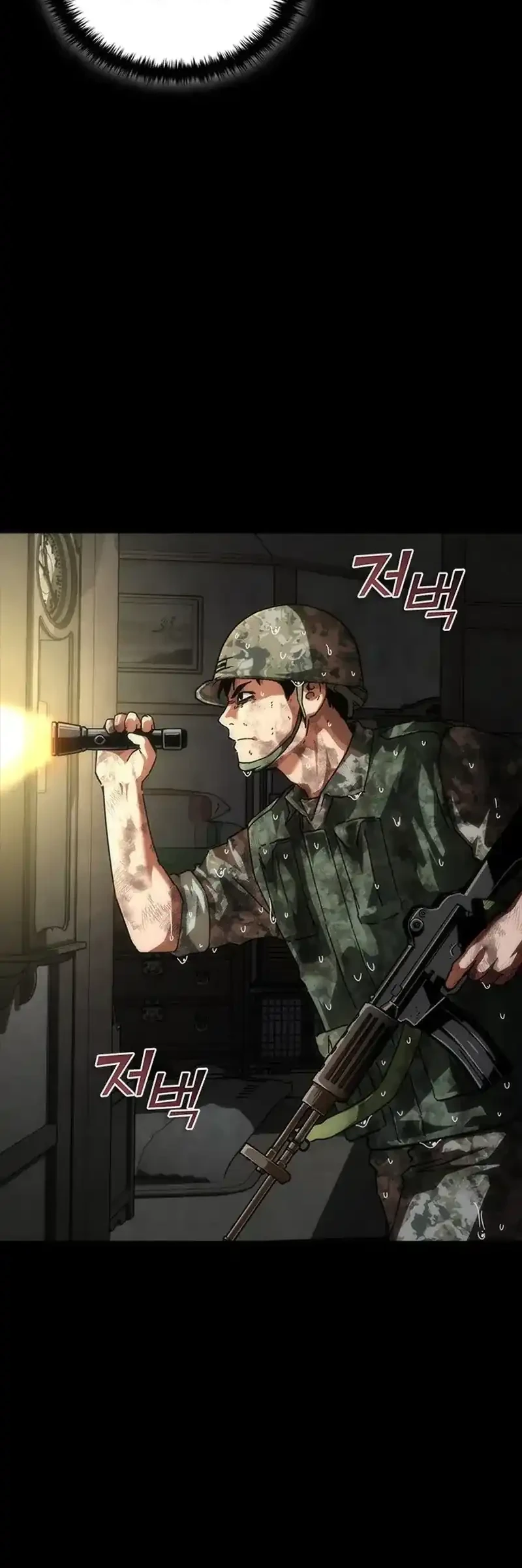 Zombie Apocalypse 82-08 Chapter 101 - halaman 39